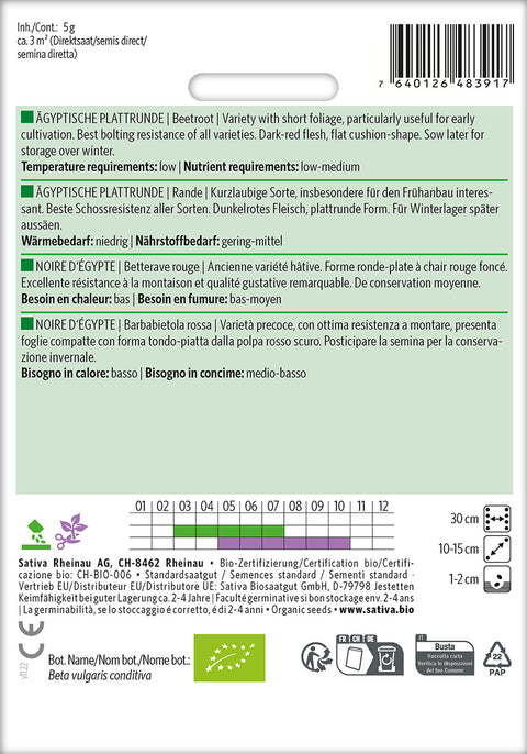 Rødbede - ÄGYPTISCHE PLATTRUNDE (Beta vulgaris conditiva) Økologiske frø